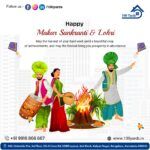 Makar Sankranti