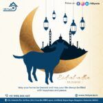Eid