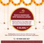 Raksha Bandhan